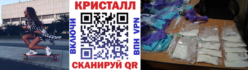 Amphetamine Розовый  Заводоуковск 