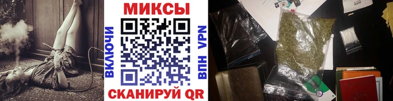 наркотики  Заводоуковск  kraken   БУТИРАТ GHB 