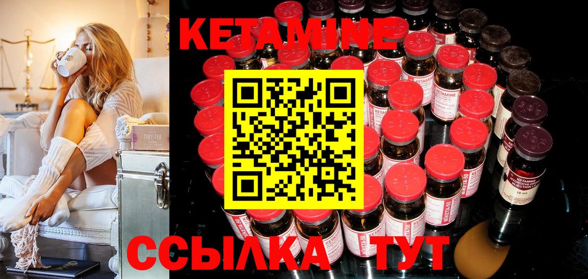 Канабис  ГАШИШ  Вход с VPN  Заводоуковск  МЕФ   ГАШИШ 
