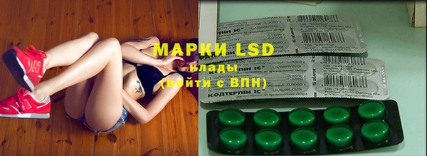 меф Нягань