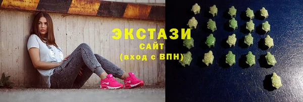 меф Нягань