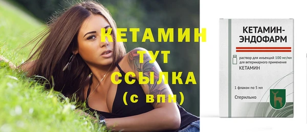 меф Нягань