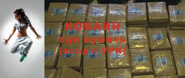 a pvp Новодвинск