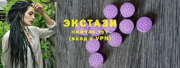 PSILOCYBIN Нязепетровск
