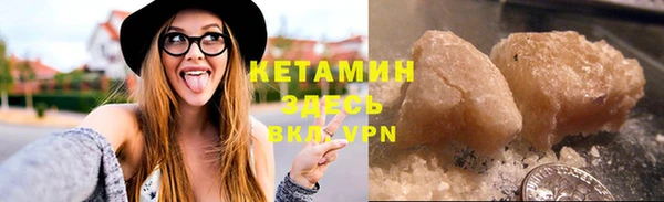 mdpv Новозыбков