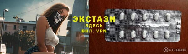 PSILOCYBIN Нязепетровск