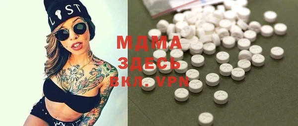 прущая мука Строитель