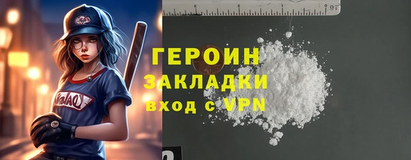 a pvp Новодвинск