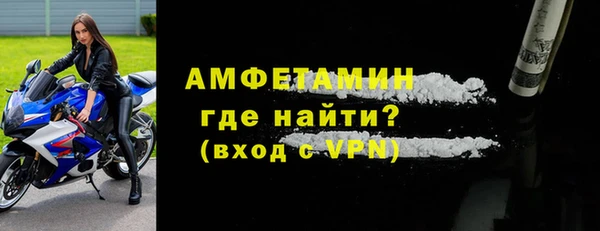 мефедрон VHQ Няндома