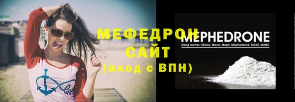 PSILOCYBIN Нязепетровск