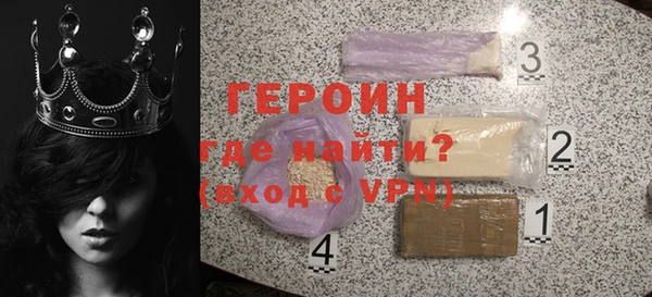 PSILOCYBIN Нязепетровск