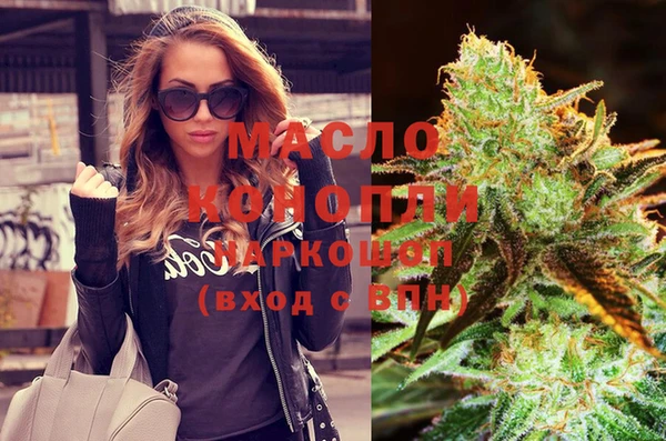 PSILOCYBIN Нязепетровск