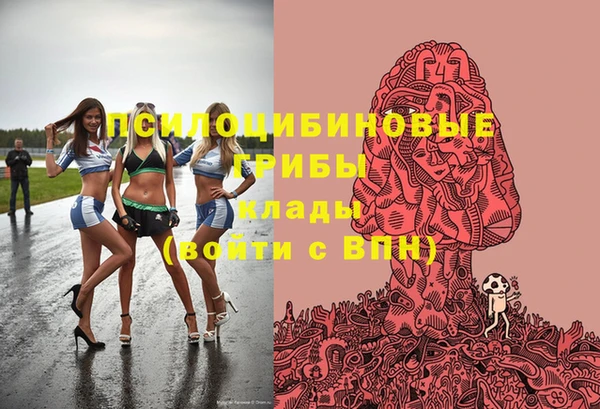 мефедрон VHQ Няндома