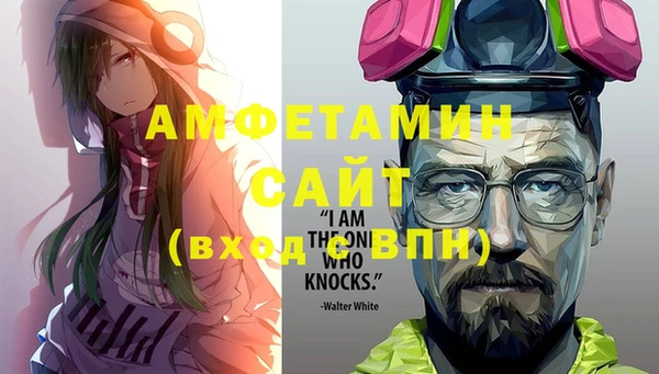 меф Нягань