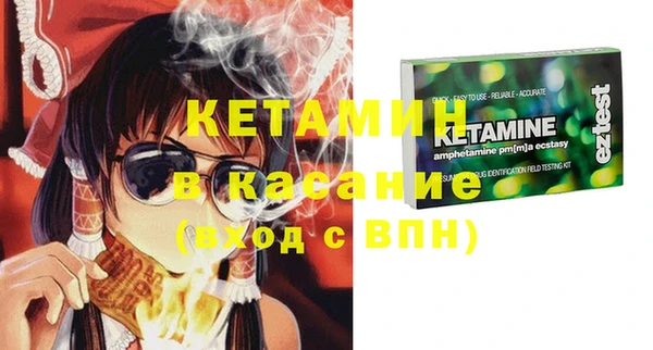 PSILOCYBIN Нязепетровск