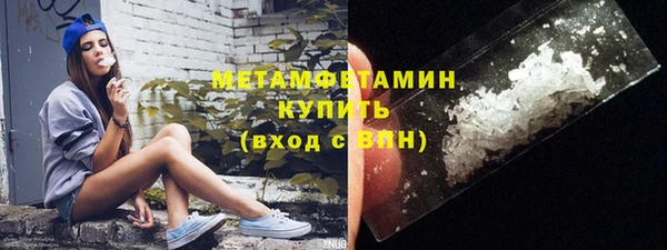 прущая мука Строитель