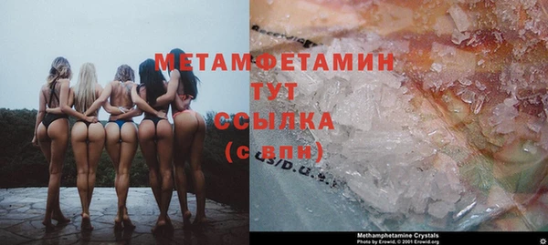 mdpv Новозыбков