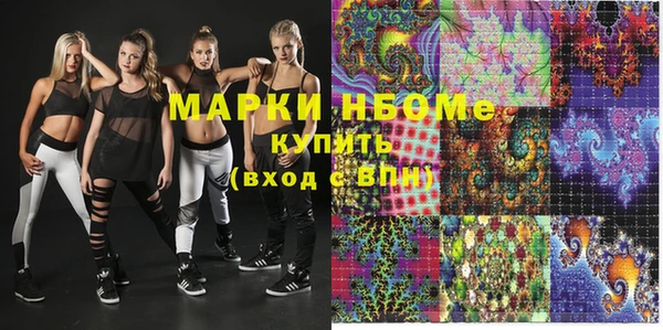 PSILOCYBIN Нязепетровск
