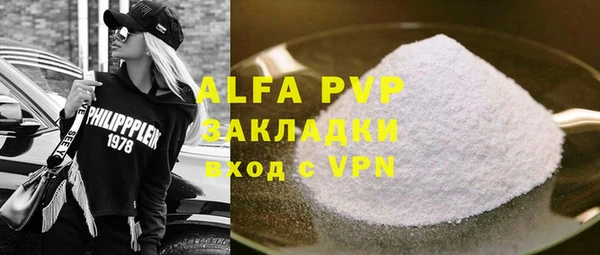 a pvp Новодвинск