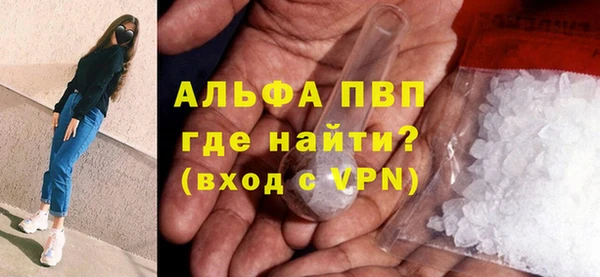 меф Нягань