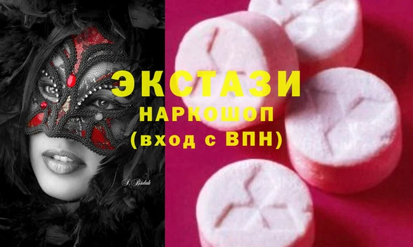 меф Нягань