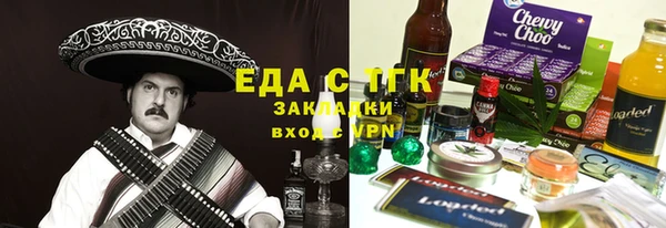 PSILOCYBIN Нязепетровск