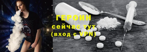 PSILOCYBIN Нязепетровск