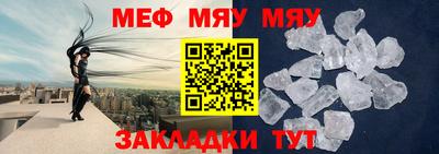 дурь Жуковский