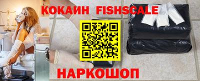 меф VHQ Гатчина