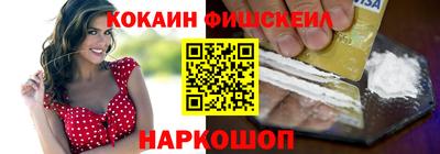 mix Гагарин