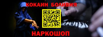 меф VHQ Гатчина