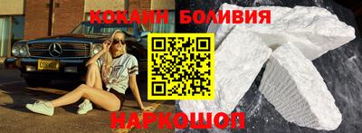 mix Гагарин