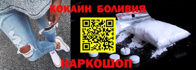 mix Гагарин