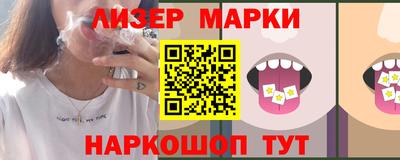 mix Гагарин