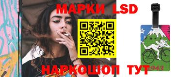 меф VHQ Гатчина