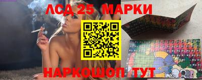 мет Заводоуковск