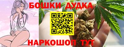 меф VHQ Гатчина