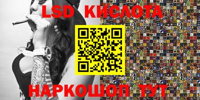 mix Гагарин