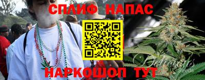 амфетамин Донской
