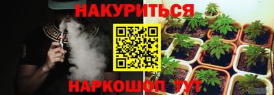 меф VHQ Гатчина