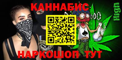 кокаин колумбия Заволжье