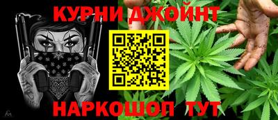 ALPHA PVP Азнакаево