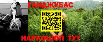 mix Гагарин