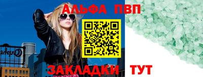 mix Гагарин