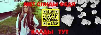 mix Гагарин