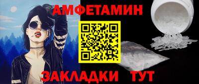 mix Гагарин