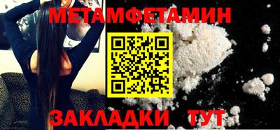 mix Гагарин