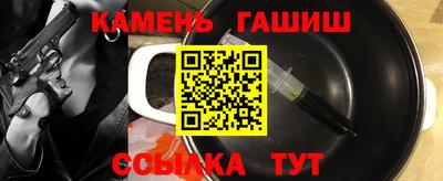 mix Гагарин