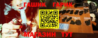 меф VHQ Гатчина