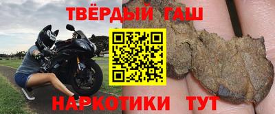 mix Гагарин
